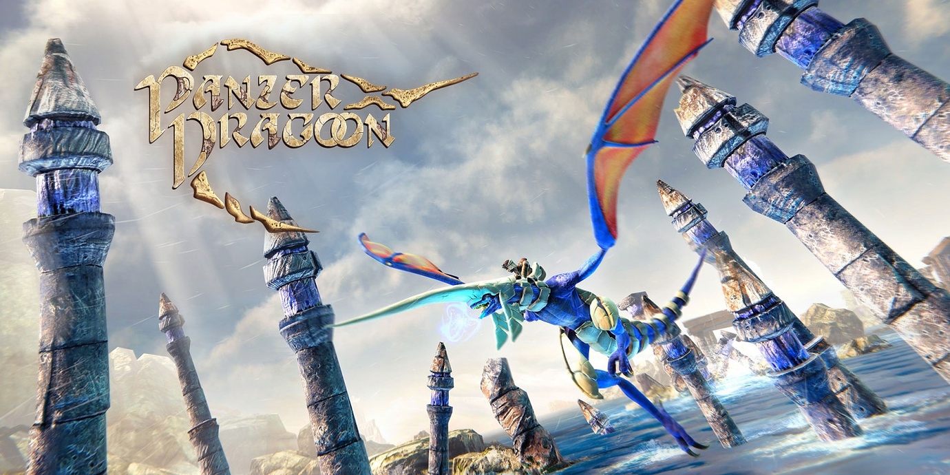 download xbox panzer dragoon download xbox panzer dragoon