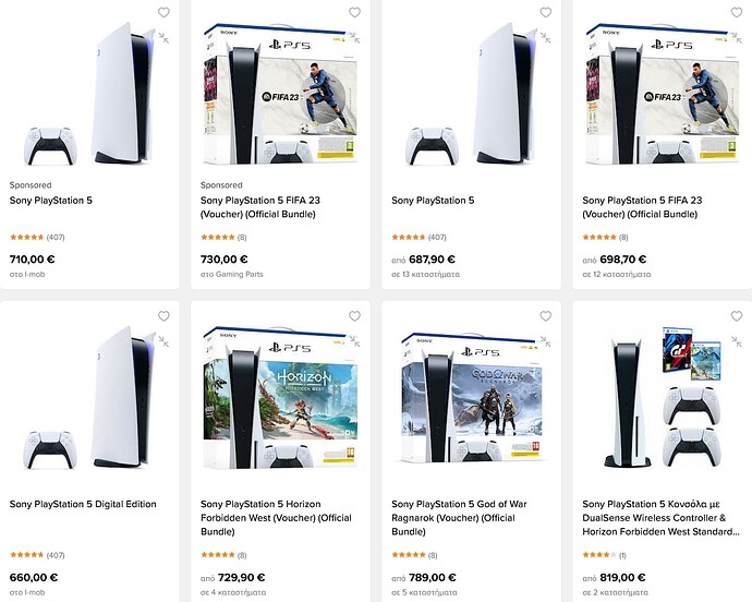 Screenshot 2022-11-23 at 15-52-22 playstation 5 console - Κονσόλες Sony Skroutz.gr