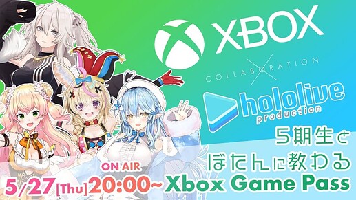 vtubergamepass