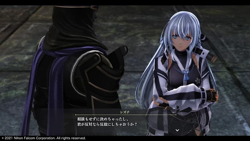 Shizuna_Rem_Misurugi_-_Promotional_Screenshot_2_29