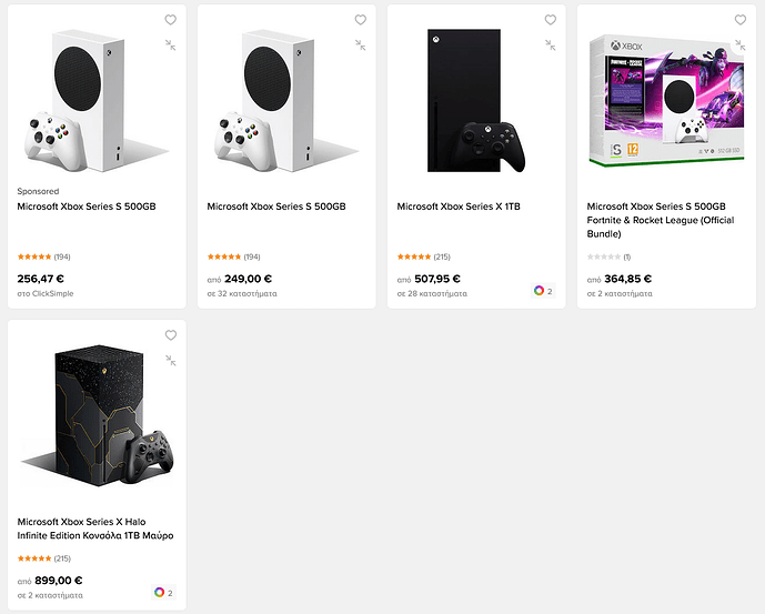 Screenshot 2022-11-23 at 15-59-42 Microsoft Xbox Series X Κονσόλες Xbox Series S Κονσόλες Skroutz.gr