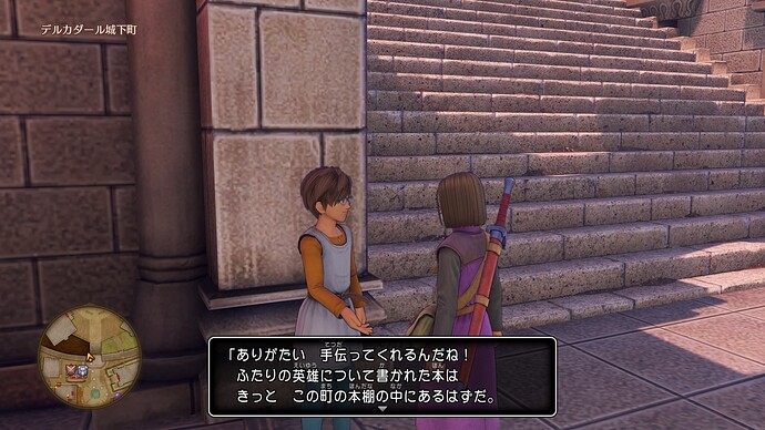 dqxijp