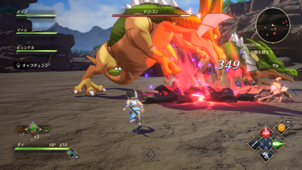 Review  Infinity Strash: DRAGON QUEST The Adventure of Dai