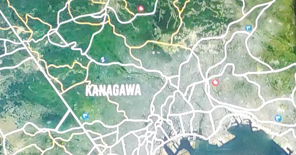 Rumor - Fake: Forza Horizon 5 Japan Map Leaked