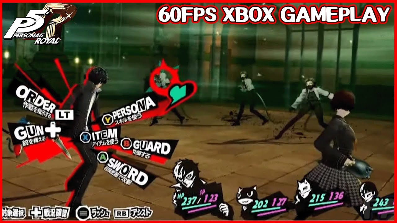 Persona 5 Royal - Xbox One Gameplay + FPS Test 