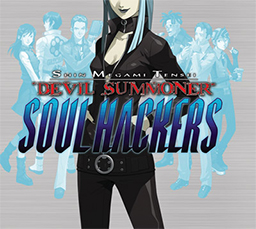 Atlus não esqueceu o Xbox ao anunciar Soul Hackers 2 - XboxEra